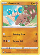 Hitmontop 72/172 - [SWSH09 Brilliant Stars] Reverse Holofoil