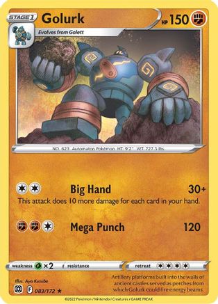 Golurk 83/172 - [SWSH09 Brilliant Stars] Reverse Holofoil