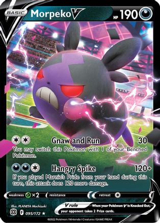 Morpeko V 95/172 - [SWSH09 Brilliant Stars] Holofoil
