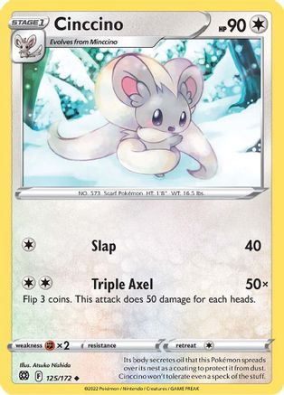 Cinccino 125/172 - [SWSH09 Brilliant Stars]