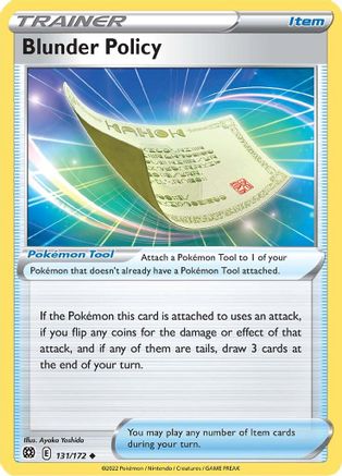 Blunder Policy 131/172 - [SWSH09 Brilliant Stars] Reverse Holofoil