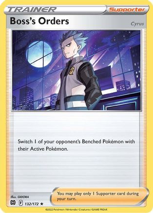 Boss's Orders 132/172 - [SWSH09 Brilliant Stars] Reverse Holofoil