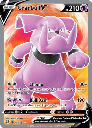 Granbull V (Full Art) 159/172 - [SWSH09 Brilliant Stars] Holofoil