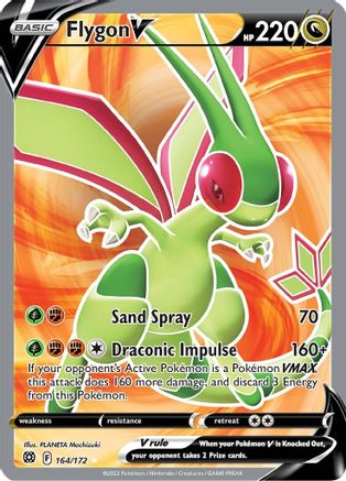 Flygon V (Full Art) 164/172 - [SWSH09 Brilliant Stars] Holofoil