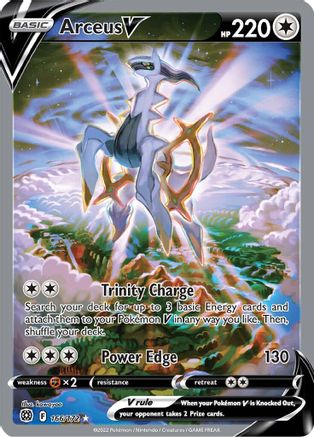 Arceus V (Alternate Full Art) 166/172 - [SWSH09 Brilliant Stars] Holofoil