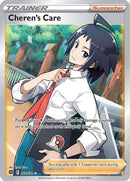 Cheren's Care (Full Art) 168/172 - [SWSH09 Brilliant Stars] Holofoil