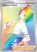 Cheren's Care (Secret) 177/172 - [SWSH09 Brilliant Stars] Holofoil