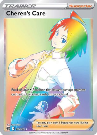 Cheren's Care (Secret) 177/172 - [SWSH09 Brilliant Stars] Holofoil
