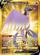 Galarian Articuno V (Secret) 181/172 - [SWSH09 Brilliant Stars] Holofoil
