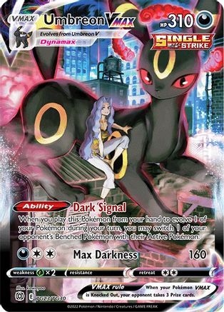 Umbreon VMAX TG23/30 - [SWSH09 Brilliant Stars Trainer Gallery] Holofoil