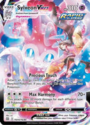 Sylveon VMAX TG15/30 - [SWSH09 Brilliant Stars Trainer Gallery] Holofoil
