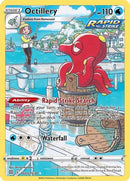 Octillery TG03/30 - [SWSH09 Brilliant Stars Trainer Gallery] Holofoil
