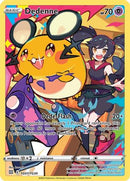 Dedenne TG07/30 - [SWSH09 Brilliant Stars Trainer Gallery] Holofoil