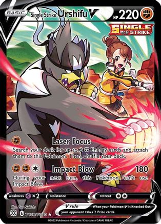 Single Strike Urshifu V TG18/30 - [SWSH09 Brilliant Stars Trainer Gallery] Holofoil