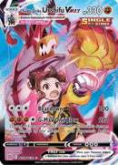 Single Strike Urshifu VMAX TG19/30 - [SWSH09 Brilliant Stars Trainer Gallery] Holofoil