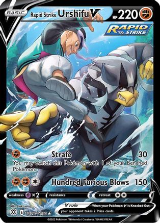Rapid Strike Urshifu V TG20/30 - [SWSH09 Brilliant Stars Trainer Gallery] Holofoil
