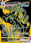 Rapid Strike Urshifu VMAX (Secret) TG30/30 - [SWSH09 Brilliant Stars Trainer Gallery] Holofoil