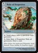 Relic of Progenitus (MB2-230) [Mystery Booster 2] Foil