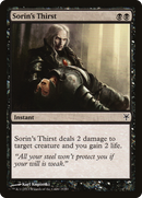 Sorin's Thirst (DDK-021) [Duel Decks: Sorin vs. Tibalt]