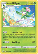 Hisuian Lilligant 16/189 - [SWSH10 Astral Radiance] Reverse Holofoil