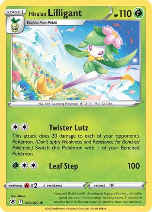 Hisuian Lilligant 16/189 - [SWSH10 Astral Radiance] Holofoil