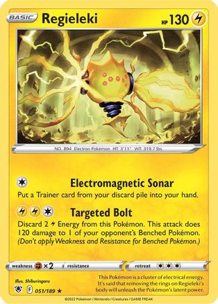 Regieleki 51/189 - [SWSH10 Astral Radiance] Reverse Holofoil