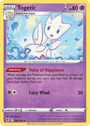 Togetic 56/189 - [SWSH10 Astral Radiance]