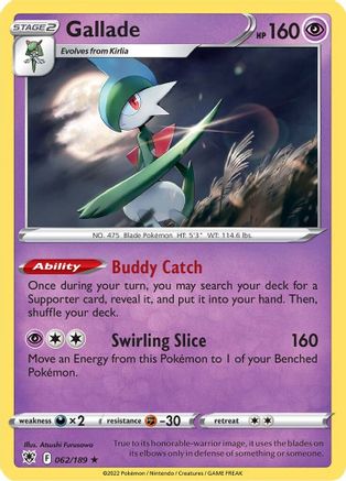 Gallade 62/189 - [SWSH10 Astral Radiance] Reverse Holofoil