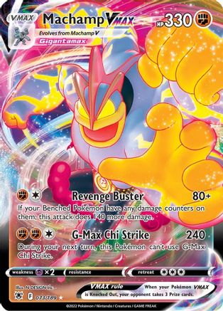 Machamp VMAX 73/189 - [SWSH10 Astral Radiance] Holofoil