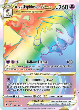 Hisuian Typhlosion VSTAR (Secret) 193/189 - [SWSH10 Astral Radiance] Holofoil