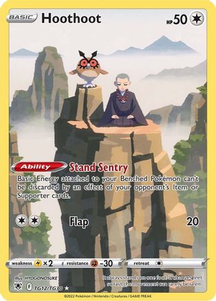 Hoothoot TG12/30 - [SWSH10 Astral Radiance Trainer Gallery] Holofoil