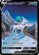 Ice Rider Calyrex V TG14/30 - [SWSH10 Astral Radiance Trainer Gallery] Holofoil