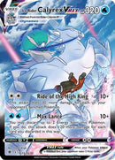 Ice Rider Calyrex VMAX TG15/30 - [SWSH10 Astral Radiance Trainer Gallery] Holofoil