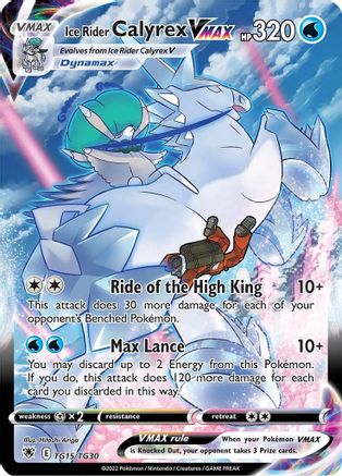 Ice Rider Calyrex VMAX TG15/30 - [SWSH10 Astral Radiance Trainer Gallery] Holofoil