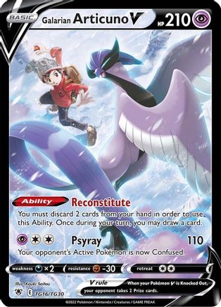Galarian Articuno V TG16/30 - [SWSH10 Astral Radiance Trainer Gallery] Holofoil