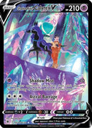 Shadow Rider Calyrex V TG17/30 - [SWSH10 Astral Radiance Trainer Gallery] Holofoil