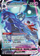 Shadow Rider Calyrex VMAX TG18/30 - [SWSH10 Astral Radiance Trainer Gallery] Holofoil