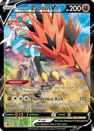 Galarian Zapdos V TG19/30 - [SWSH10 Astral Radiance Trainer Gallery] Holofoil