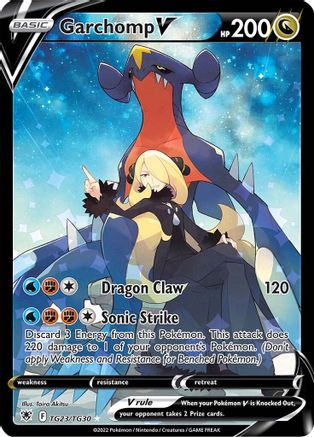 Garchomp V TG23/30 - [SWSH10 Astral Radiance Trainer Gallery] Holofoil