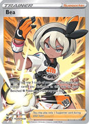 Bea TG25/30 - [SWSH10 Astral Radiance Trainer Gallery] Holofoil