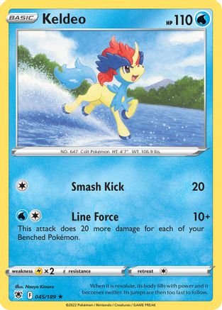Keldeo - 045/189 45 - [Deck Exclusives]