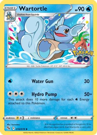 Wartortle 16/78 - [Pokemon GO]