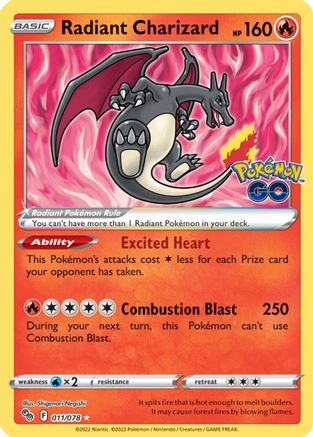 Radiant Charizard 11/78 - [Pokemon GO] Holofoil