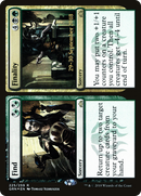 Find // Finality (PRE-225S) [Guilds of Ravnica Promos] Foil
