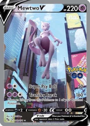 Mewtwo V (Alternate Full Art) 72/78 - [Pokemon GO] Holofoil
