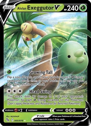 Alolan Exeggutor V 5/78 - [Pokemon GO] Holofoil