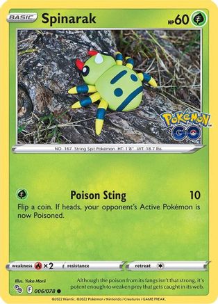 Spinarak 6/78 - [Pokemon GO]