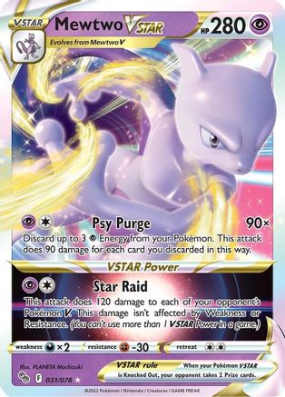 Mewtwo VSTAR 31/78 - [Pokemon GO] Holofoil