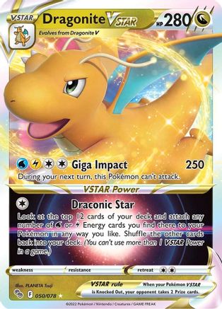 Dragonite VSTAR 50/78 - [Pokemon GO] Holofoil