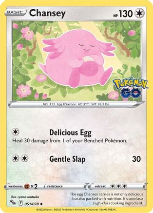 Chansey 51/78 - [Pokemon GO] Reverse Holofoil